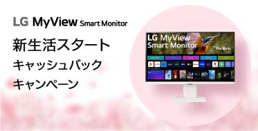 22V型 Smart TV - 22LN4600 | LG JP