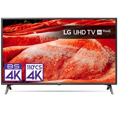 [美品] 2020年産テレビ43インチ 4k LG 43UM7500PJA