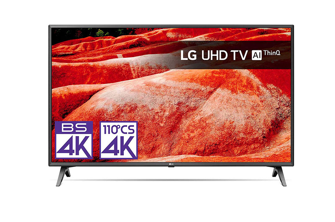 【TVスタンド付き】LG 43型 4Kチューナー内蔵 液晶 テレビテレビ・オーディオ・カメラ