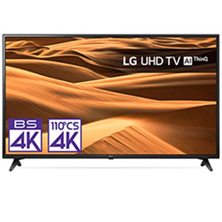 LG 49型 テレビ 4K