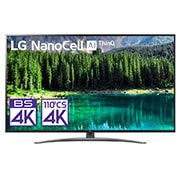 LG NanoCell TV 大型モデル / BS・CS 4Kチューナー内蔵, 75SM8600PJB