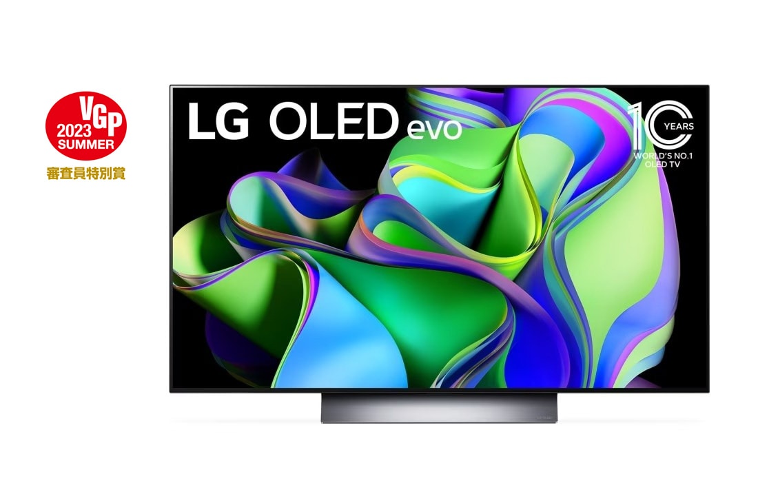 LG 有機EL テレビ OLED48C1PJB 2022年製 高年式 M0712総合リサイクル ...