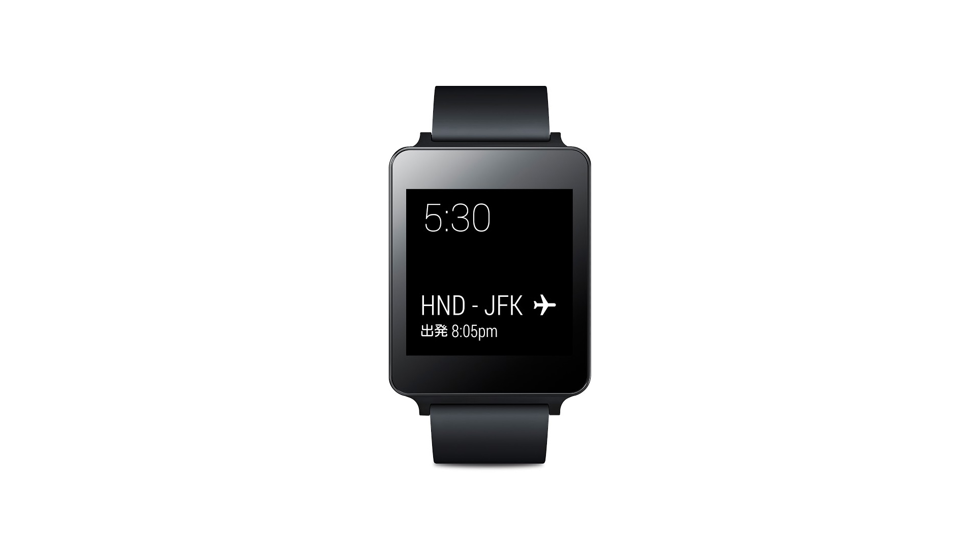 LG G Watch powered by Android Wear™, W100