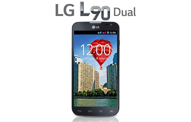 LG Защита информации, Android KitKat, мощный процессор, D410