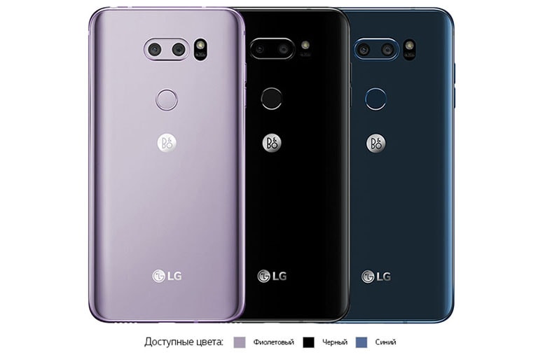 LG Смартфон LG V30+, H930DS