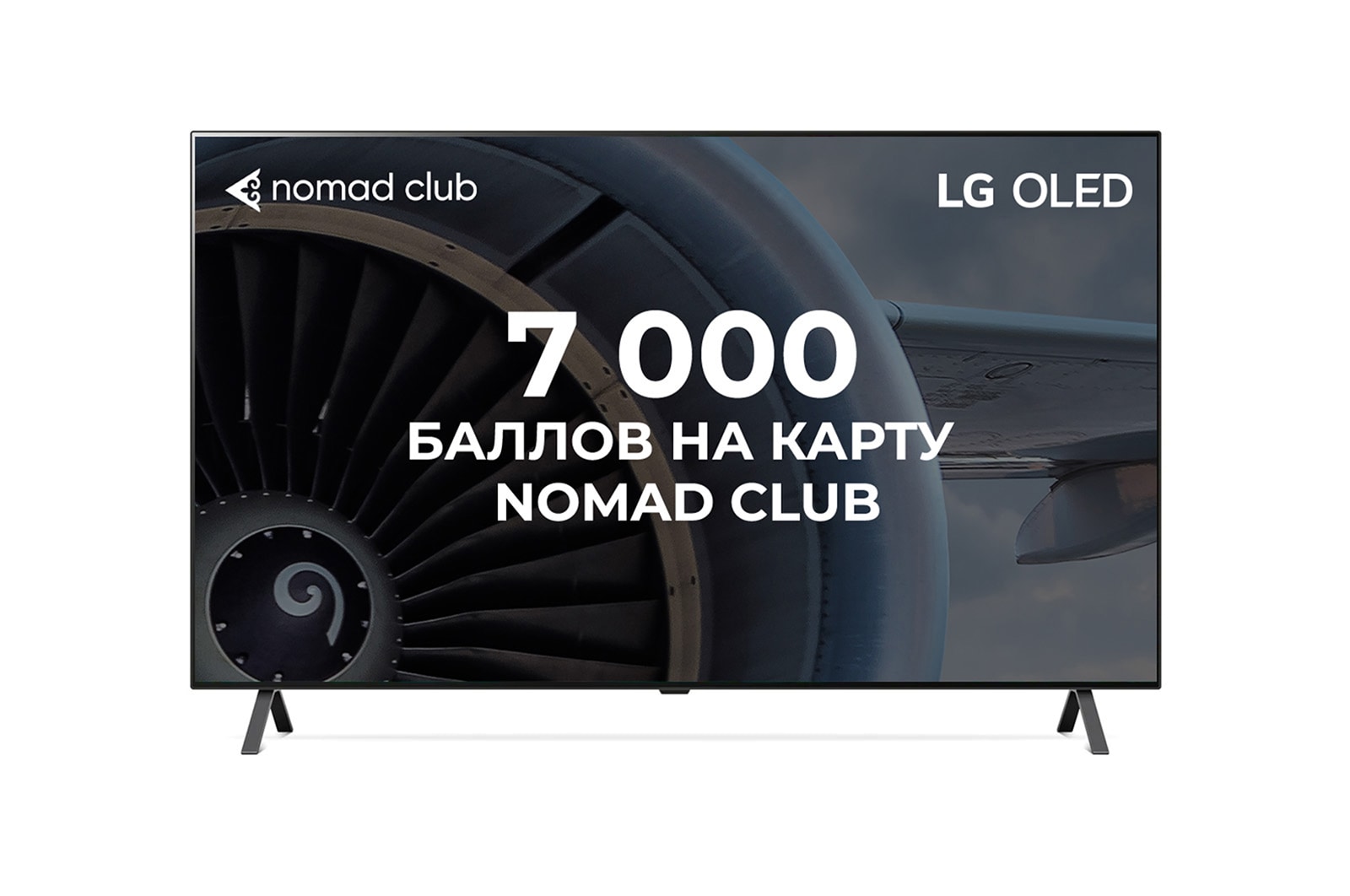 LG Телевизор LG OLED 4K SMART OLED55A2RLA , OLED55A2RLA