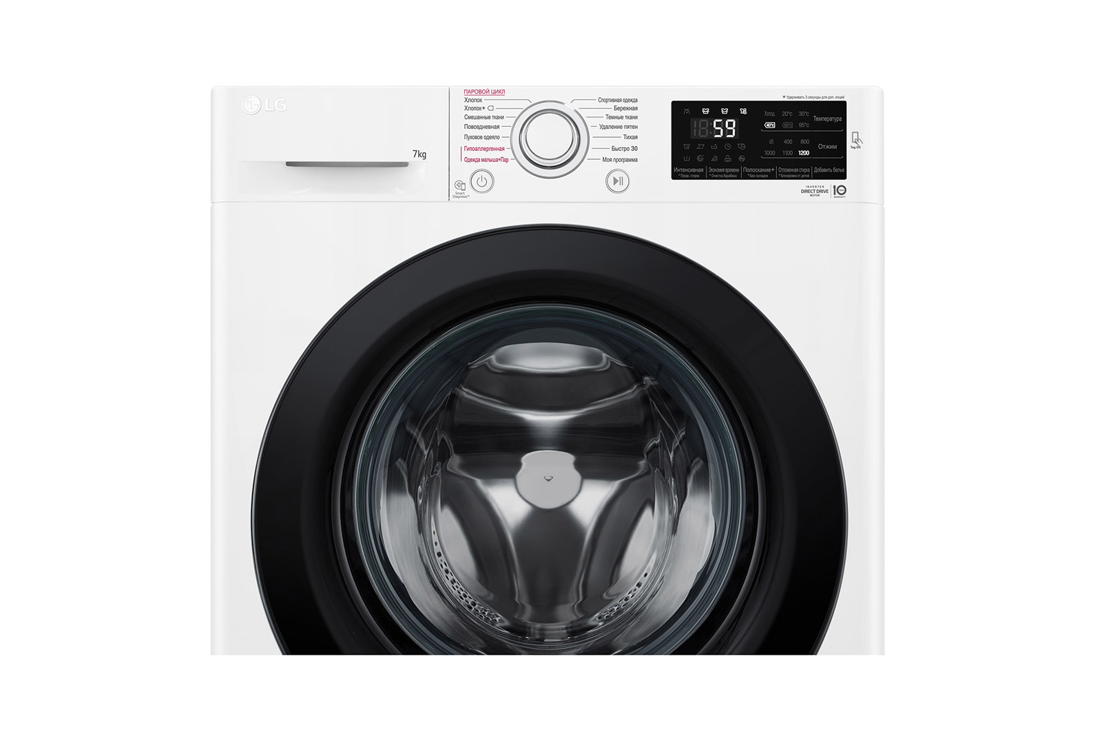 LG Стиральная машина LG F2M5HS6W DirectDrive™ 7 кг, F2M5HS6W