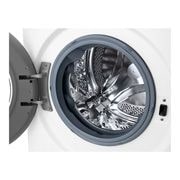 LG Стиральная машина LG F2M5HS6W DirectDrive™ 7 кг, F2M5HS6W