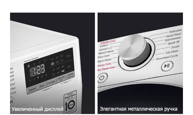 Более современный и элегантный