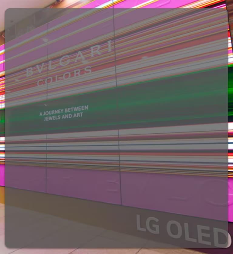 Изысканные украшения BVLGARI на OLED-экранах LG1