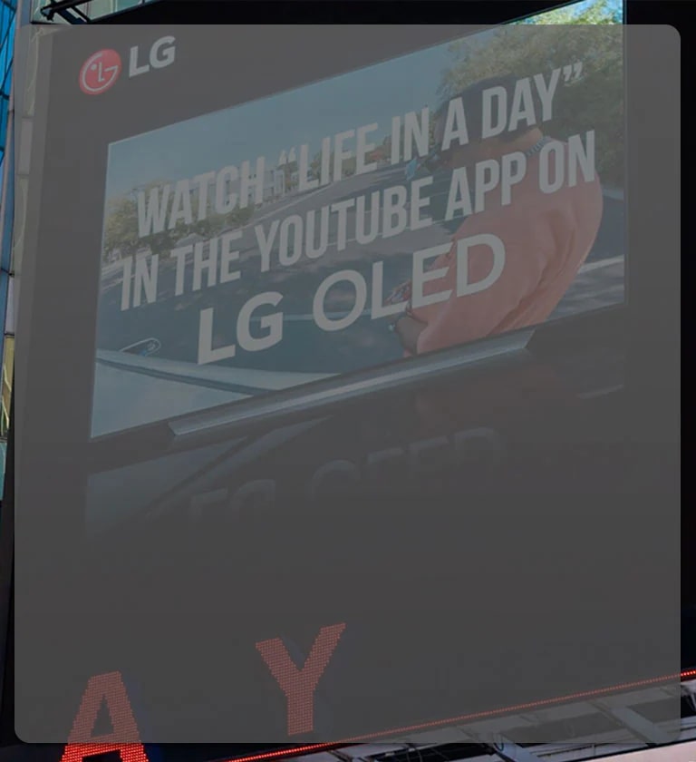 «Жизнь за один день» на дисплеях LG на Таймс-сквер1