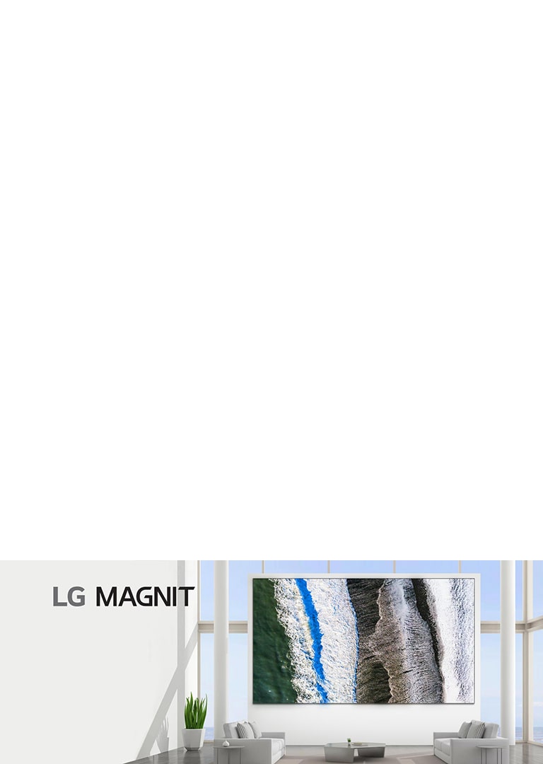 Affichage LED LG MAGNIT