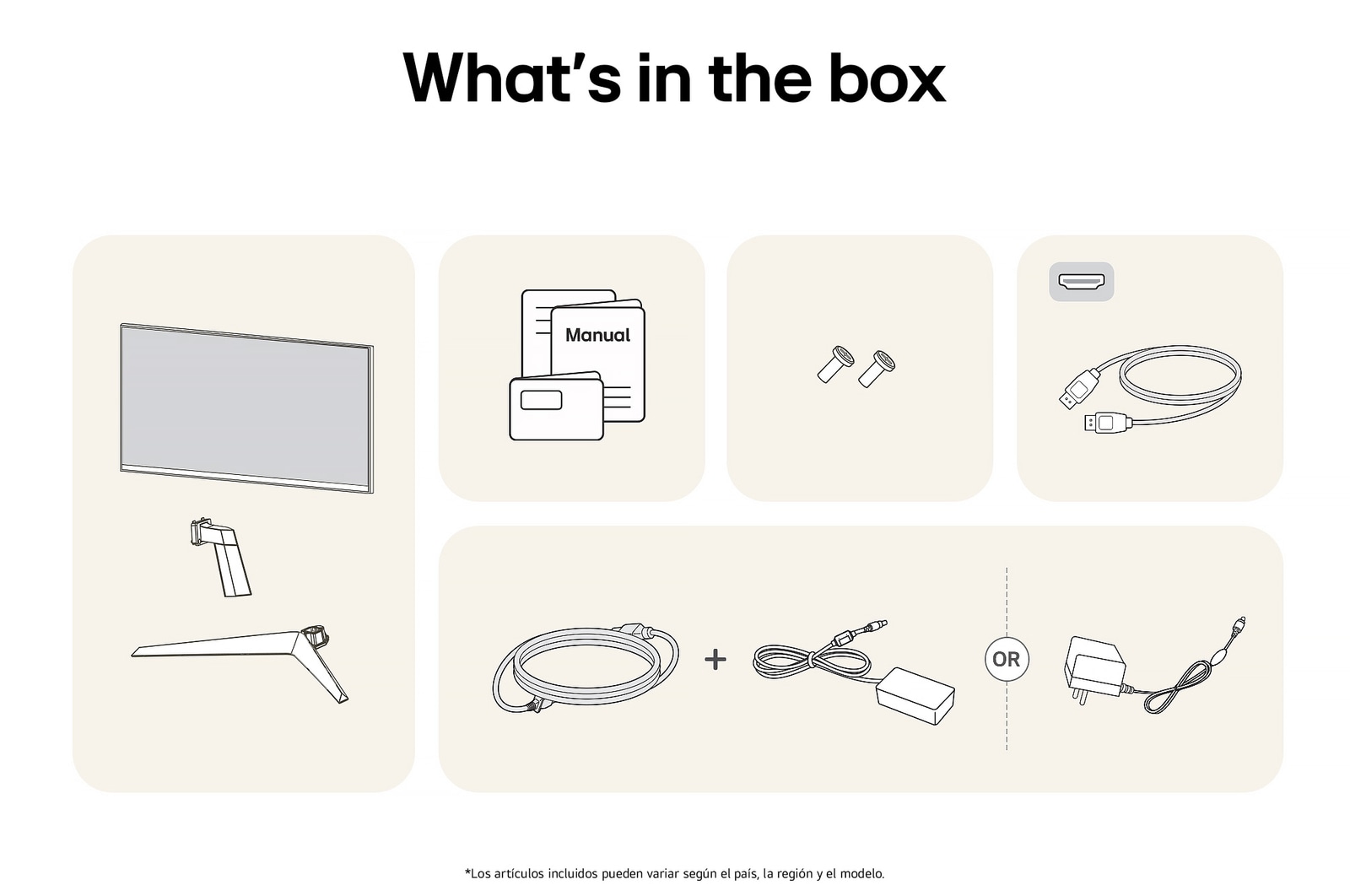 Imagen de los accesorios incluidos con el Monitor LG UltraGear 24GS50F, detallando el manual, adaptador de corriente CA y las opções de cable HDMI o DisplayPort incluido.