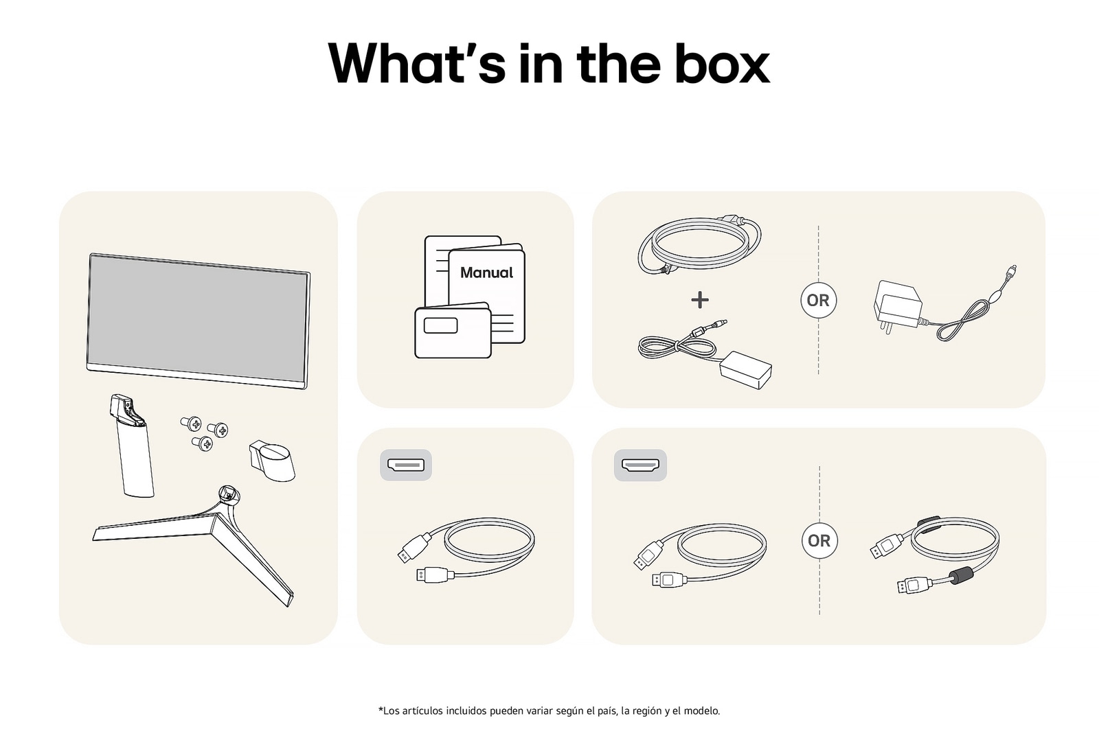 Imagen de los accesorios incluidos con el Monitor LG UltraGear 24GS60F, detallando el manual, adaptador de corriente CA y las opções de cable HDMI o DisplayPort incluido.
