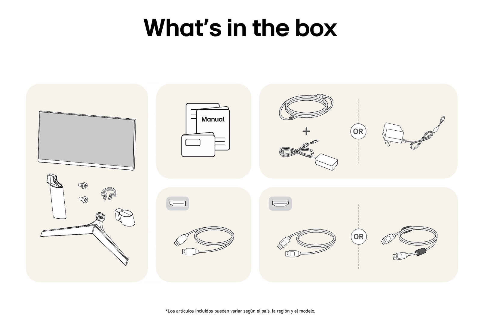 Imagen de los accesorios incluidos con el Monitor LG UltraGear 27GS60F, detalhando el manual, adaptador de corriente CA y las opções de cable HDMI o DisplayPort incluido.