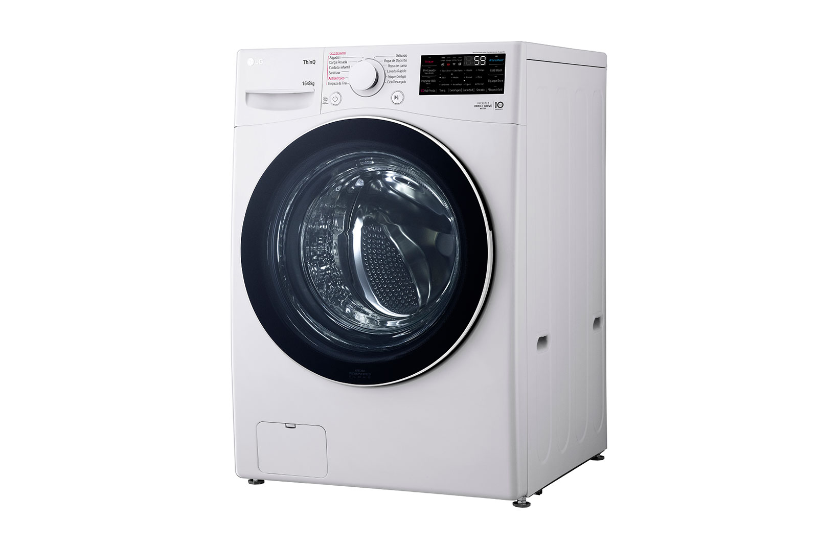 LG Lavasecadora Carga Frontal AI DD™  16Kg/8Kg, WD16WG2S6P