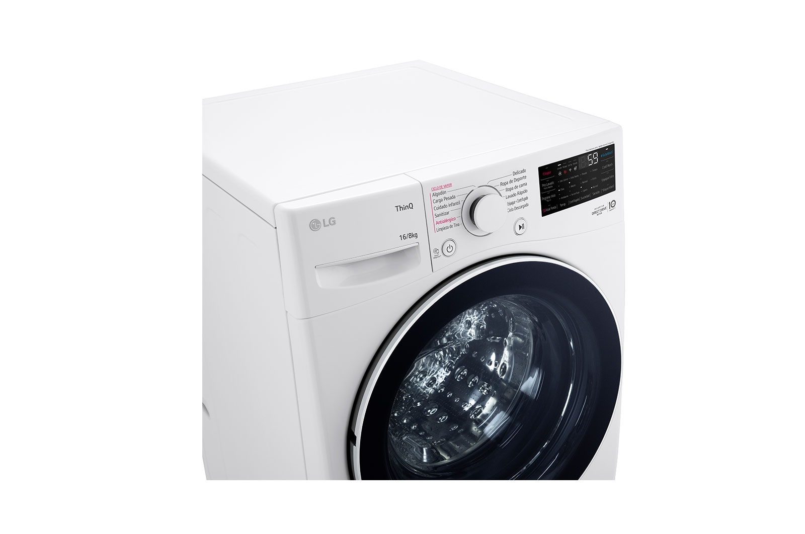 LG Lavasecadora Carga Frontal AI DD™  16Kg/8Kg, WD16WG2S6P