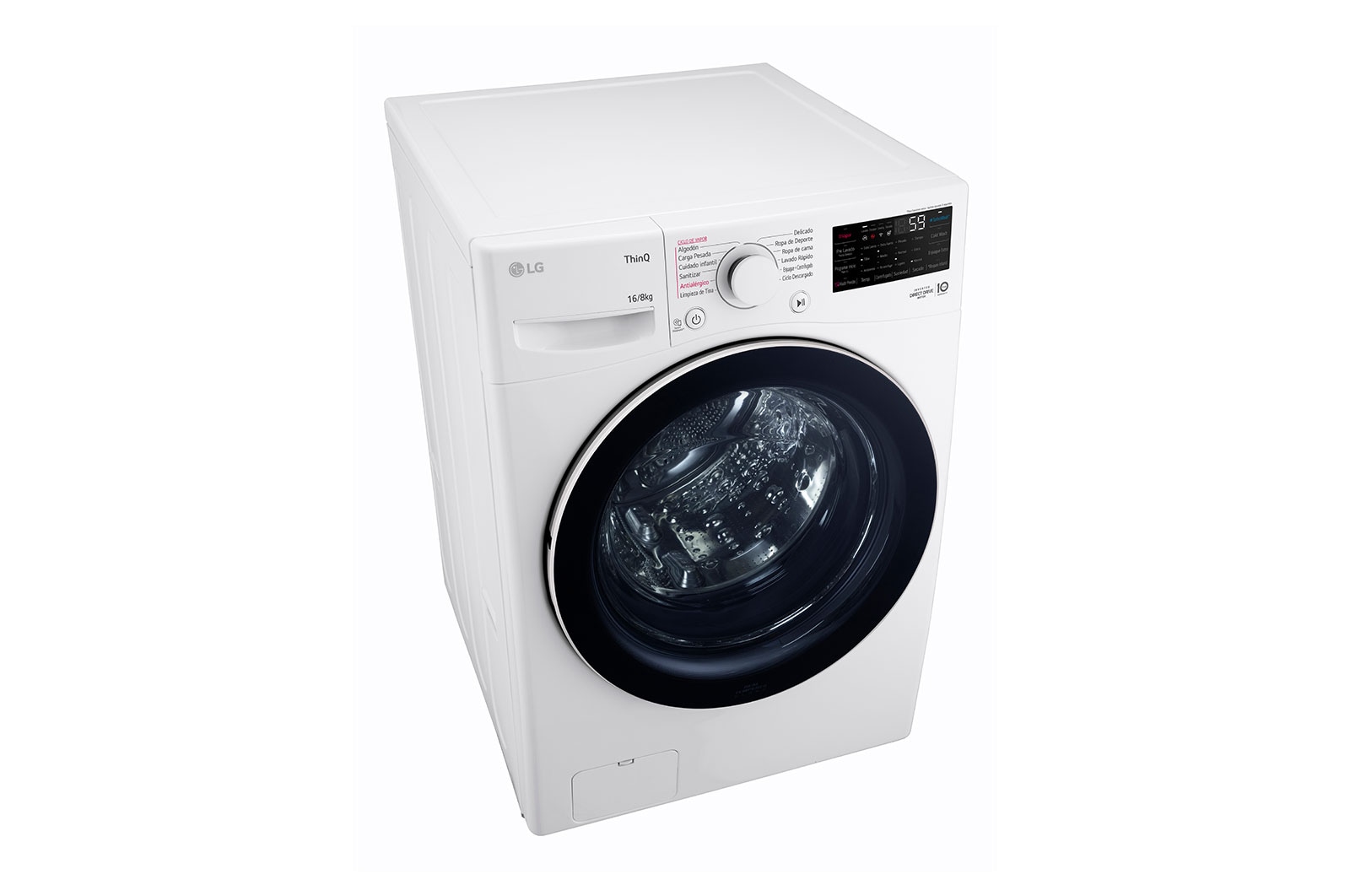 LG Lavasecadora Carga Frontal AI DD™  16Kg/8Kg, WD16WG2S6P