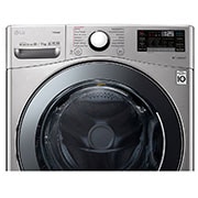 LG Lavasecadora LG Carga Frontal Inteligente Inverter DD con Ciclos con vapor Steam™ 20 kg - Color Acero con Conectividad LG ThinQ, WD20VV2S6