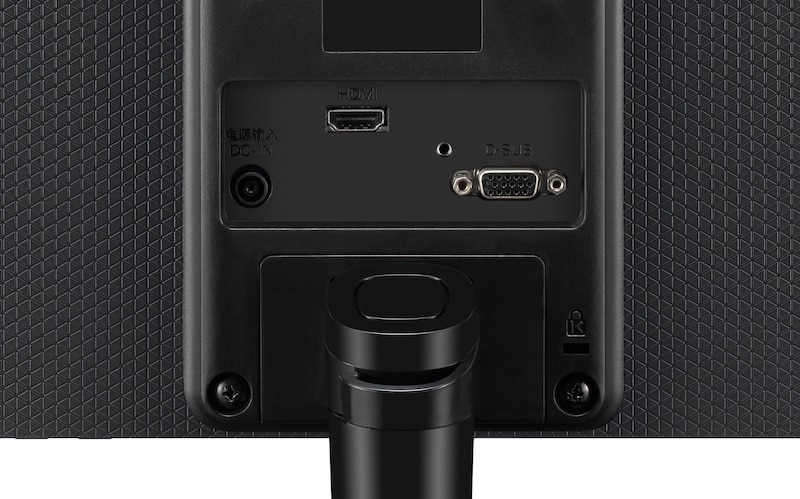 LG Nueva Serie M35 Monitor LG LED 21.5", 22M35A