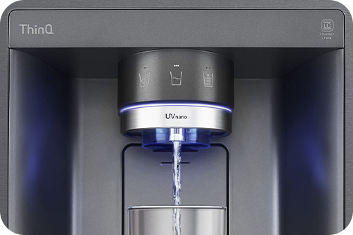 Esta es una imagen que muestra la función UVnano™.