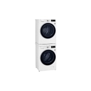 LG Washing Machine Stacking Kit (White), DSTWH