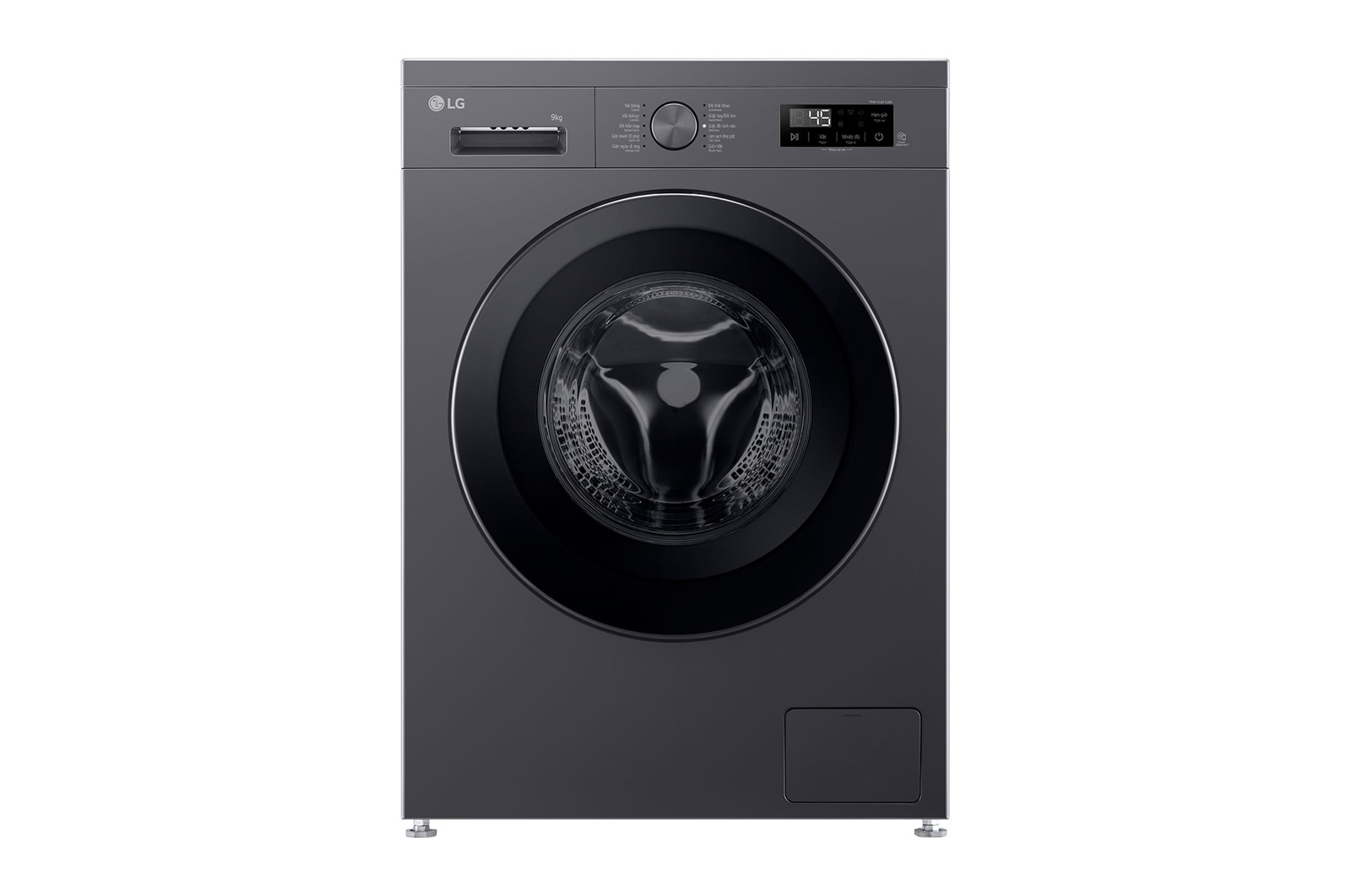 LG 9kg Front Load Washer with 6 motion Inverter Direct Drive, FB1209S6M