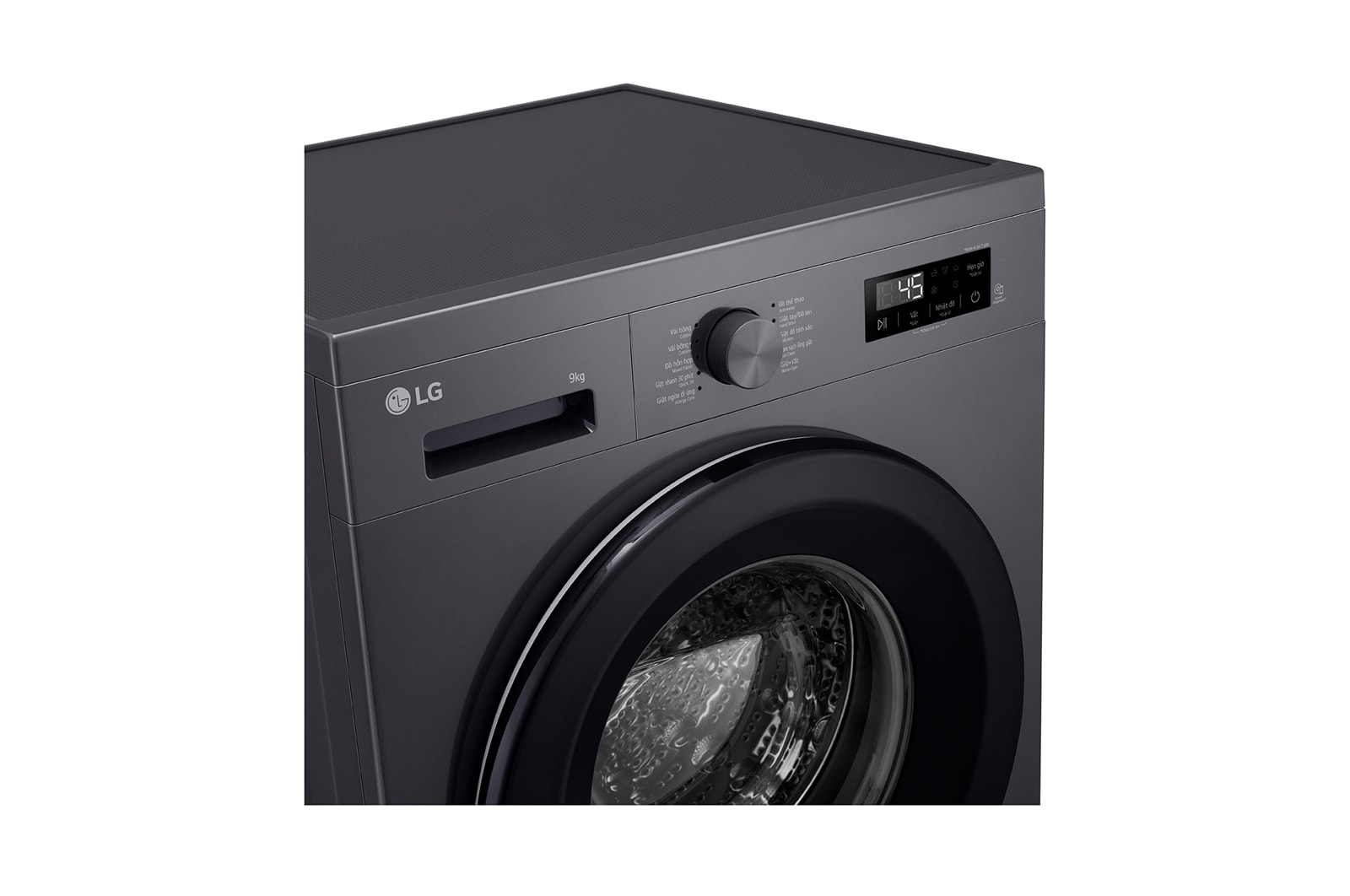 LG 9kg Front Load Washer with 6 motion Inverter Direct Drive, FB1209S6M