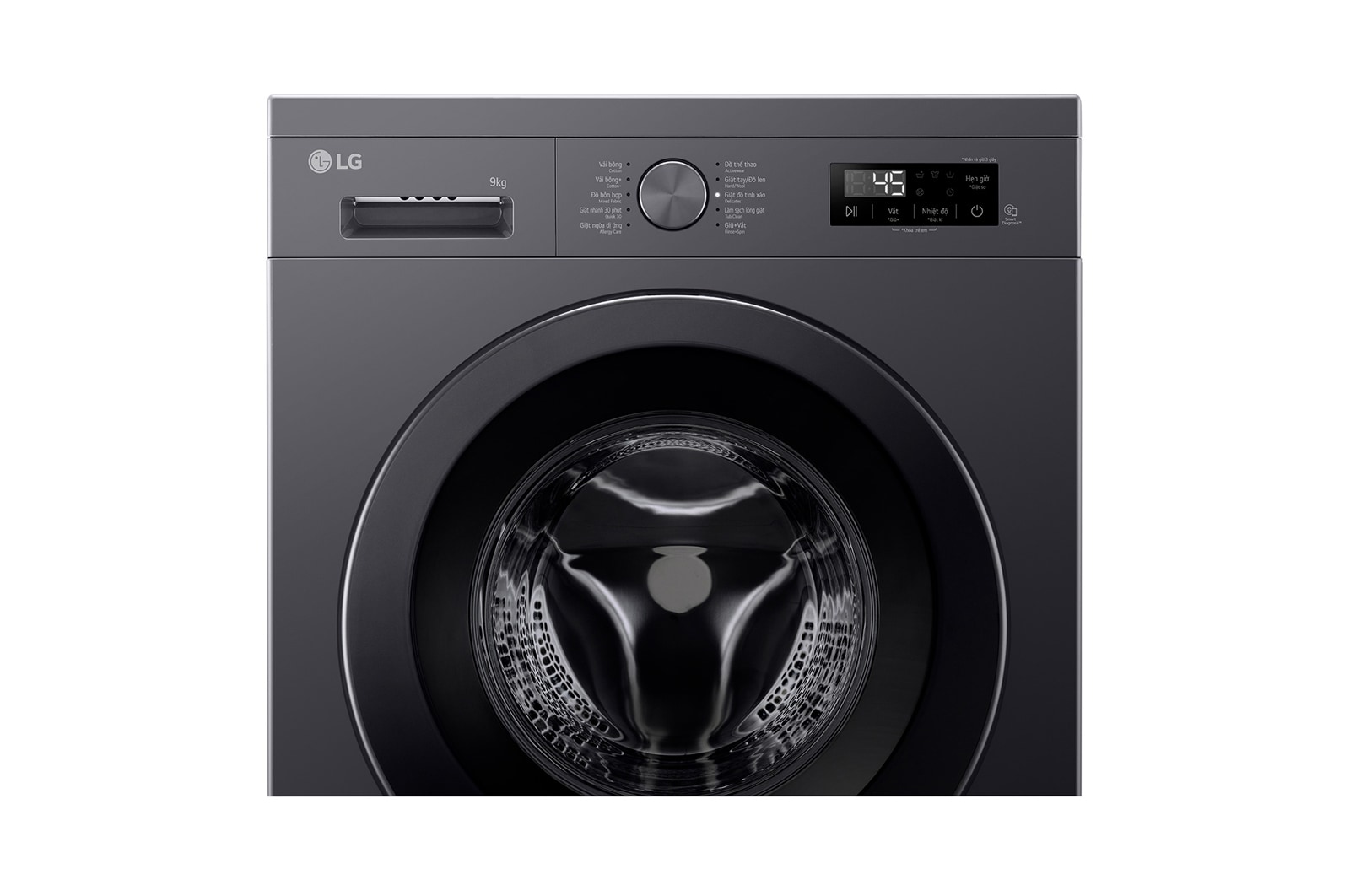 LG 9kg Front Load Washer with 6 motion Inverter Direct Drive, FB1209S6M