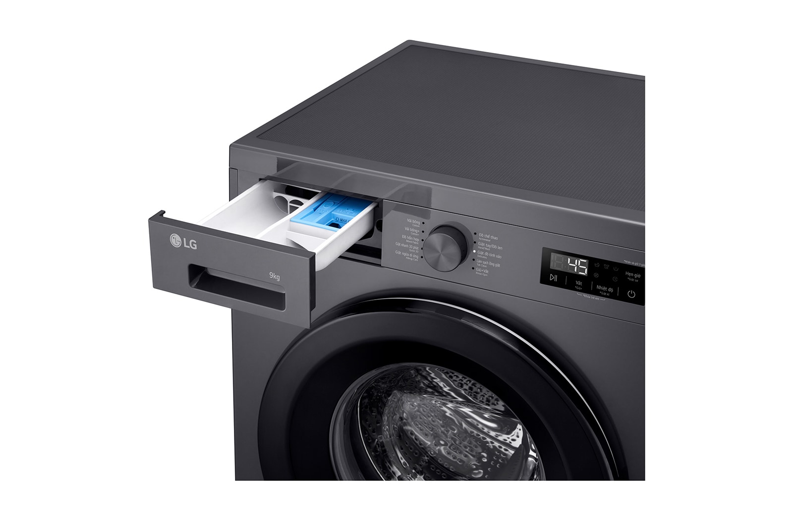 LG 9kg Front Load Washer with 6 motion Inverter Direct Drive, FB1209S6M