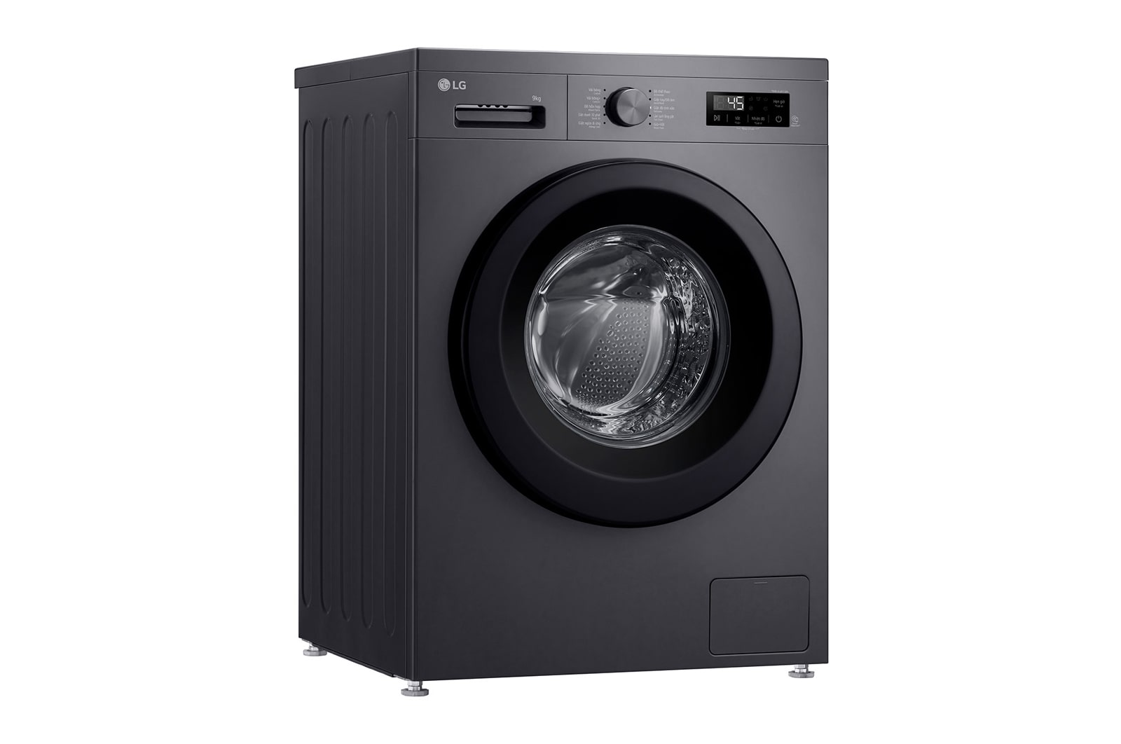 LG 9kg Front Load Washer with 6 motion Inverter Direct Drive, FB1209S6M