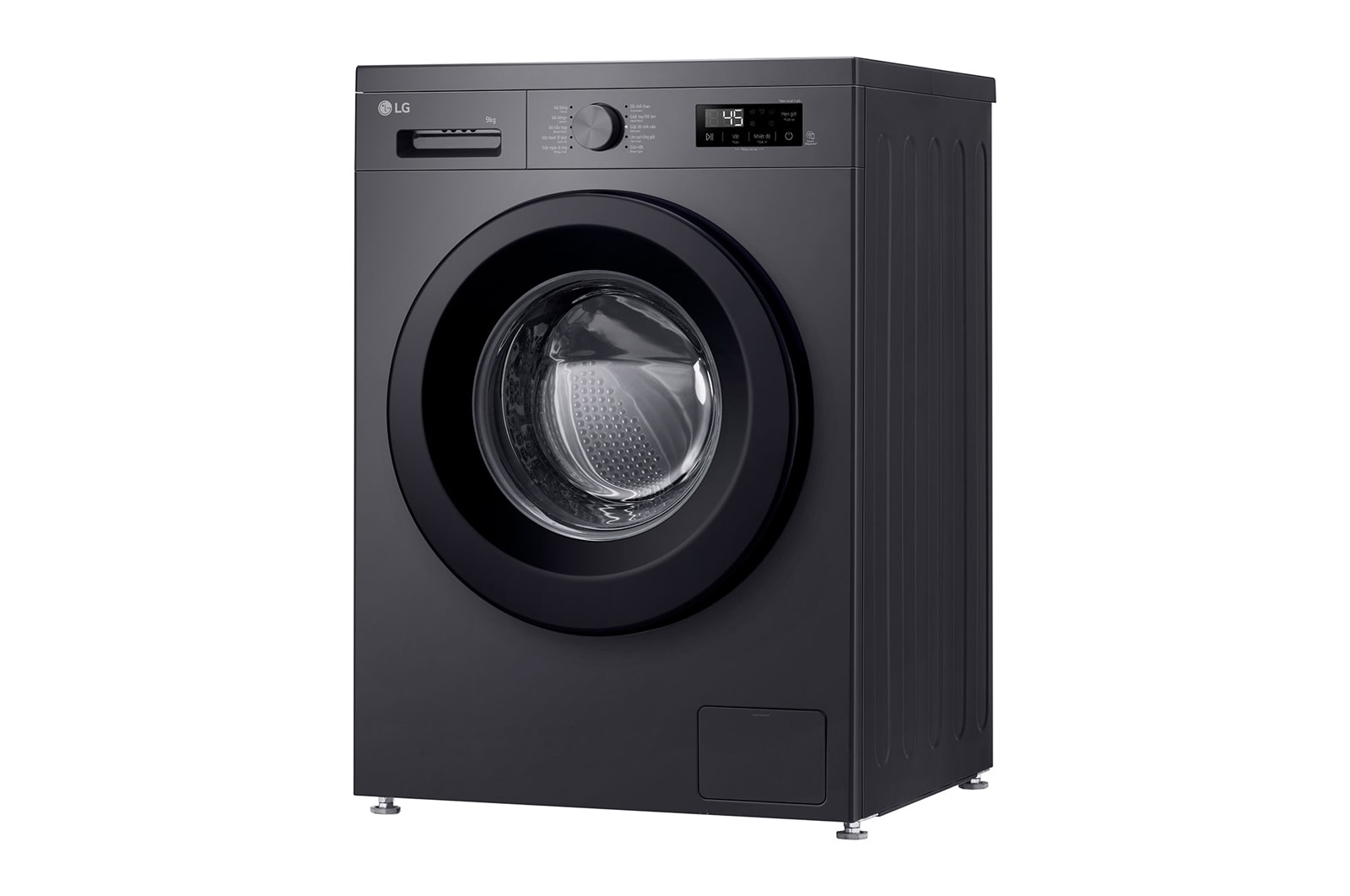 LG 9kg Front Load Washer with 6 motion Inverter Direct Drive, FB1209S6M