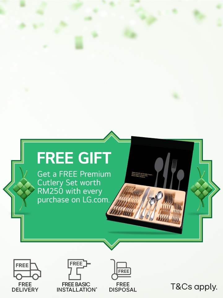 Free Gift