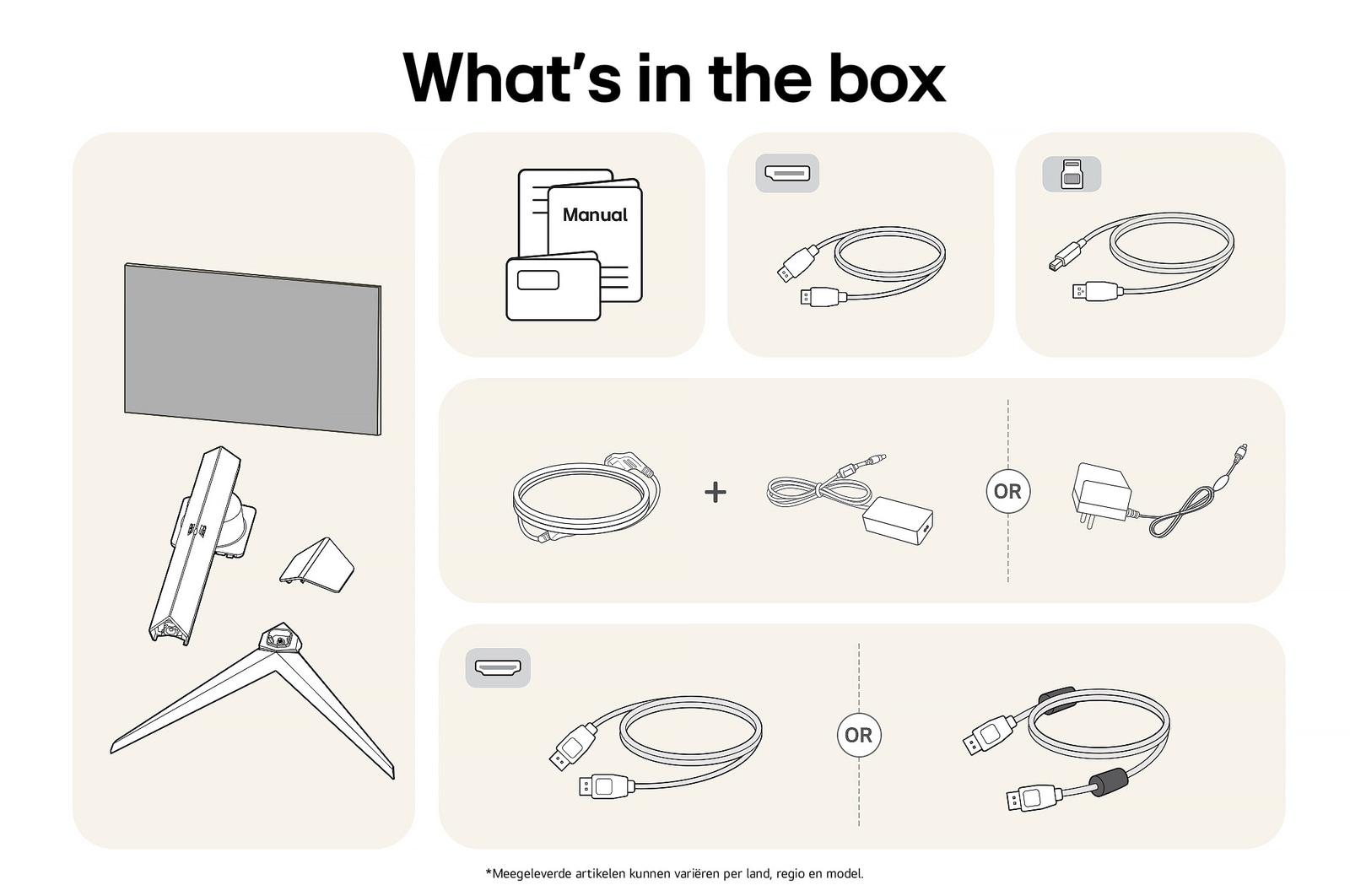 Inhoud van de LG UltraGear™ Gaming Monitor 27GS85Q-B doos: 27-inch scherm, standaardcomponenten, handleidingen, plus HDMI-, DisplayPort- en USB-kabels en de stroomkabel/adapter.