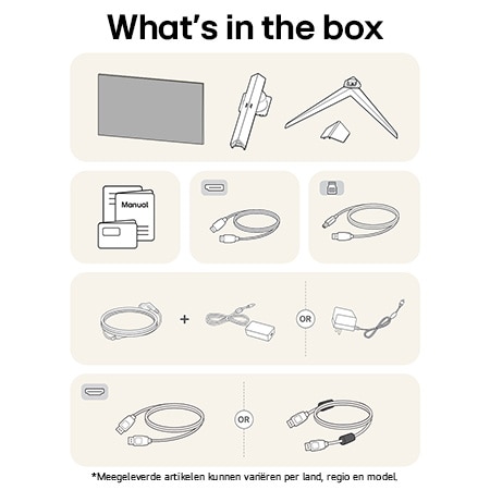 Inhoud van de LG UltraGear™ Gaming Monitor 27GS85Q-B doos: 27-inch scherm, standaardcomponenten, handleidingen, plus HDMI-, DisplayPort- en USB-kabels en de stroomkabel/adapter.