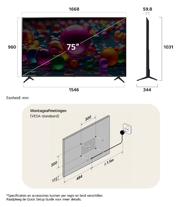Afmetingsweergave van LG UHD AI 4K UA75 75-inch, 1668×1031×344 mm, panel 59.8 mm, VESA 300x300.