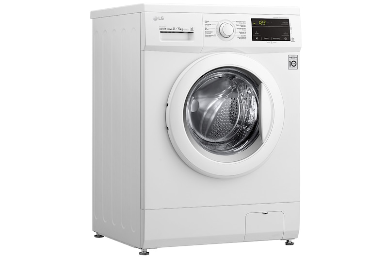 LG 8kg/5kg Wasdroogcombinatie Wit | Direct Drive Motor | 6 Motion, GD3M108N3