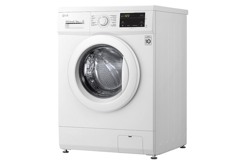 LG 8kg/5kg Wasdroogcombinatie Wit | Direct Drive Motor | 6 Motion, GD3M108N3