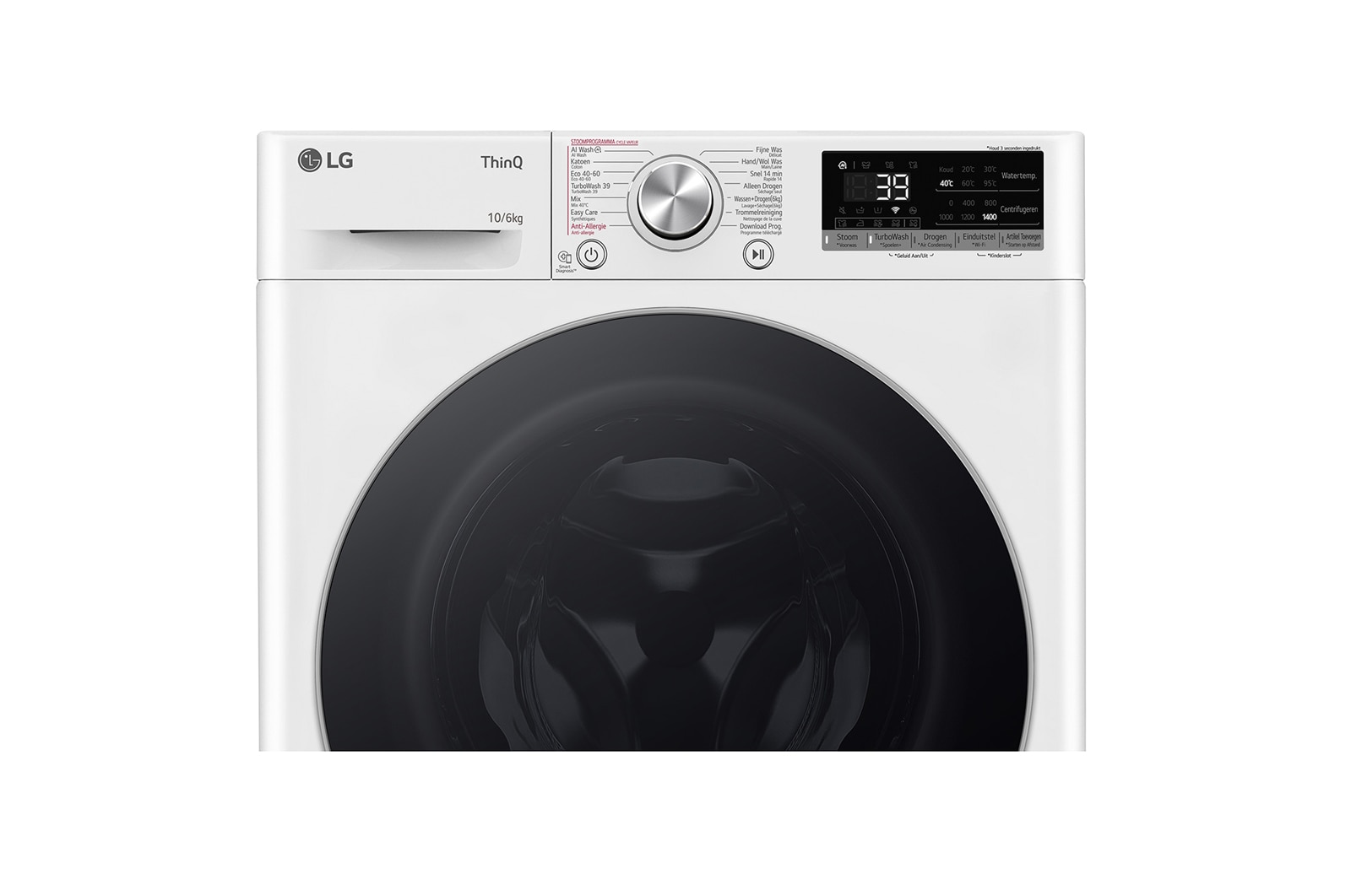 LG Was- droogcombinatie F4DR7006S1W | 10kg wassen / 6kg drogen | Turbowash 39, F4DR7006S1W