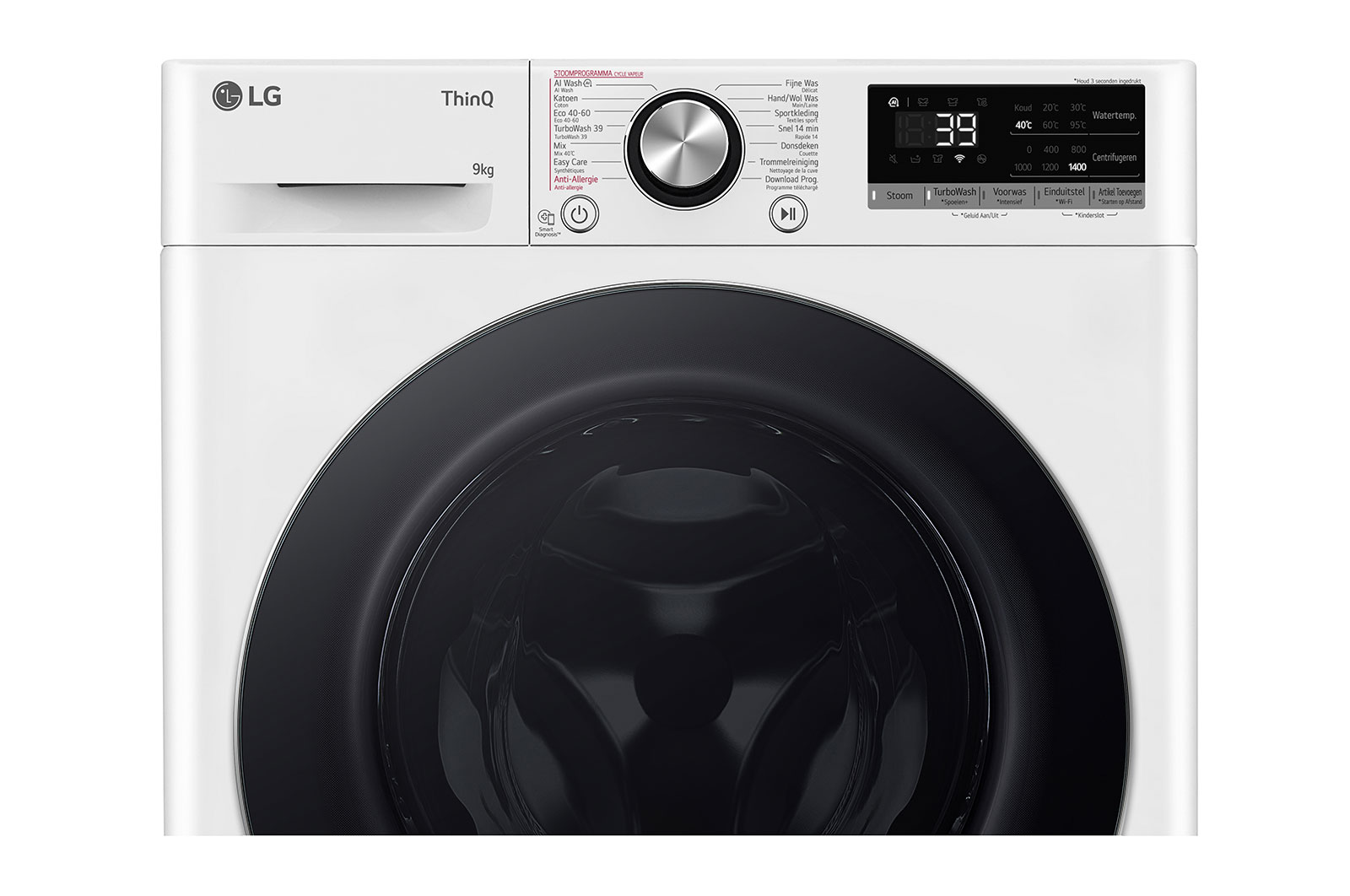 LG Wasmachine F4WR7009S2W |  9 kg capaciteit | TurboWash 39, F4WR7009S2W