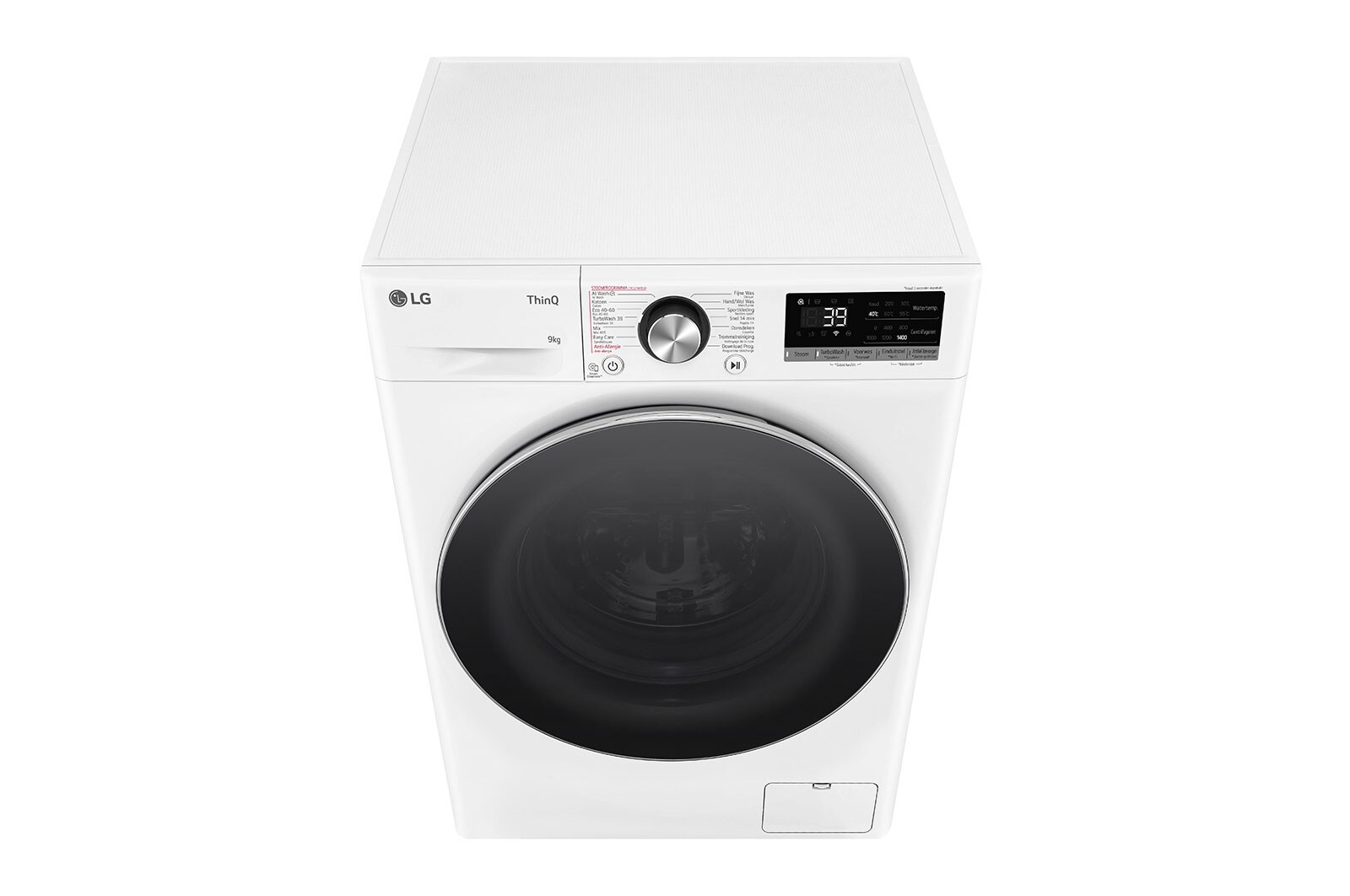 LG Wasmachine F4WR7009S2W |  9 kg capaciteit | TurboWash 39, F4WR7009S2W