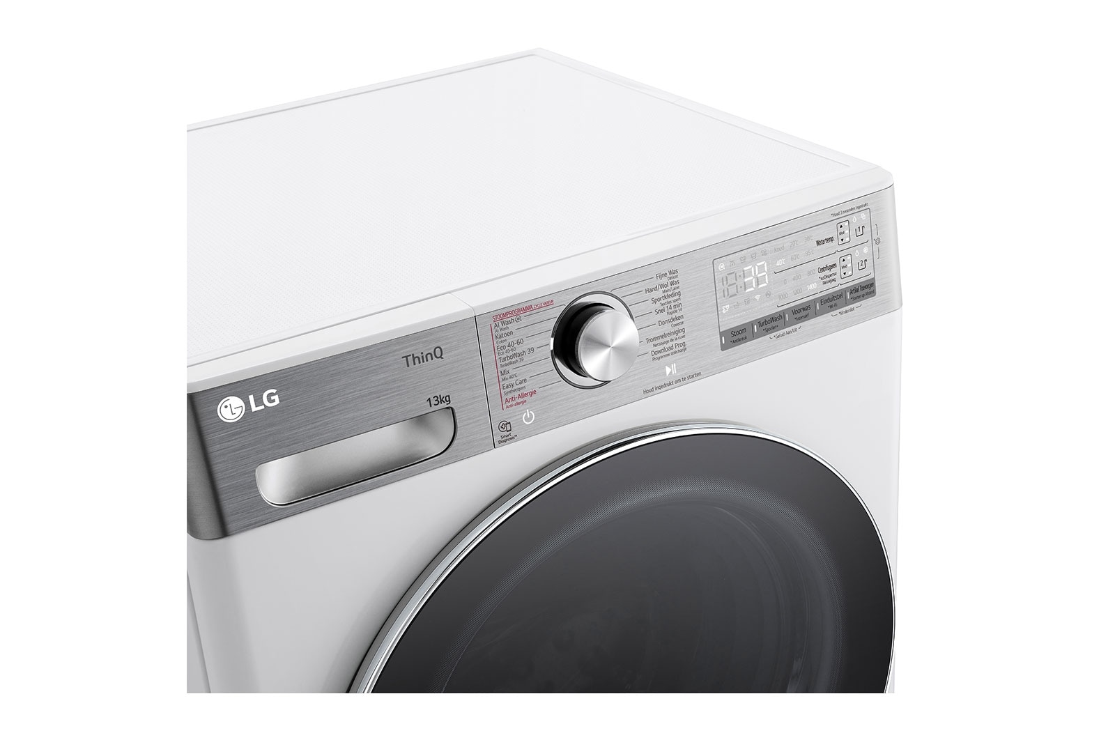 LG Wasmachine F4WR9513S2W | 13 kg capaciteit | TurboWash 39, F4WR9513S2W