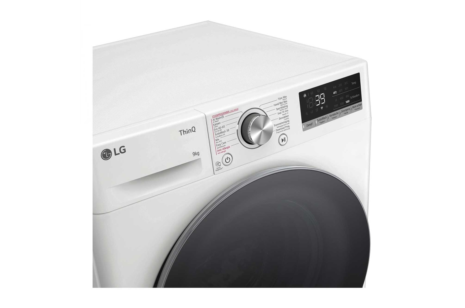 LG 9kg Wasmachine - Wit. TurboWash™360˚ | AI DD™ | Steam™, GC3R709S1