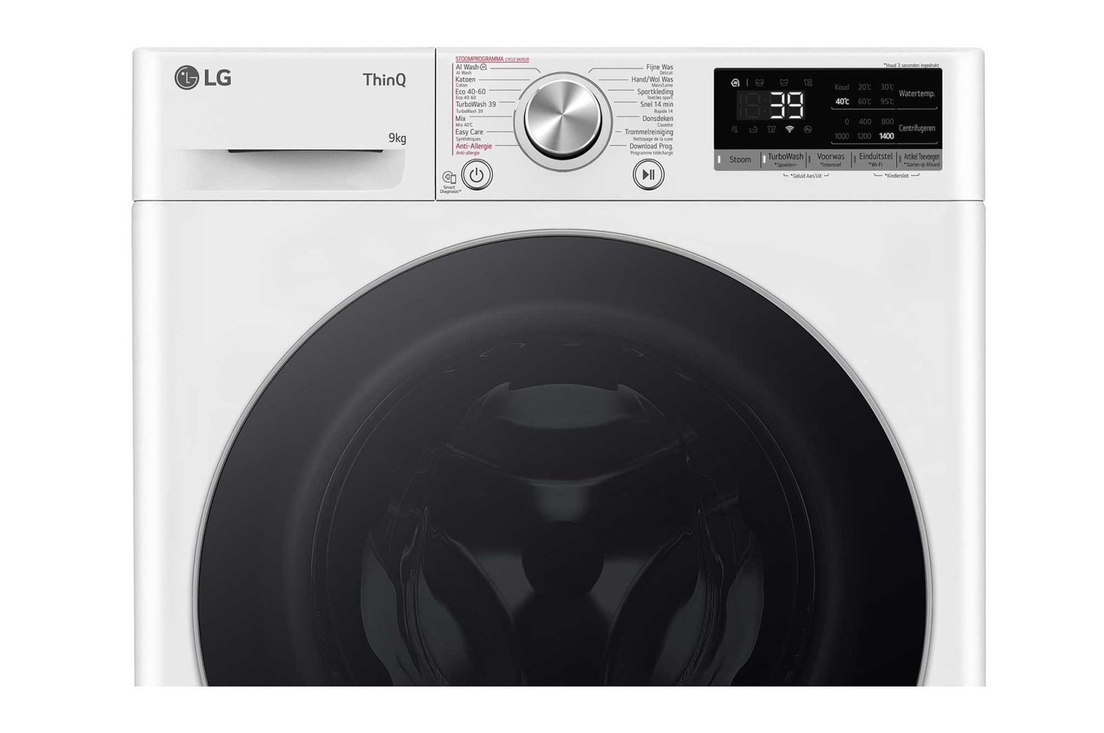 LG 9kg Wasmachine - Wit. TurboWash™360˚ | AI DD™ | Steam™, GC3R709S1