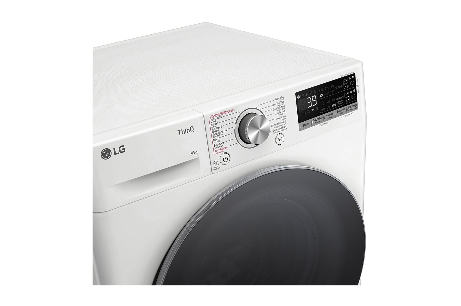 LG Wasmachine GC3R709S1A | 9 kg capaciteit | TurboWash 39, GC3R709S1A