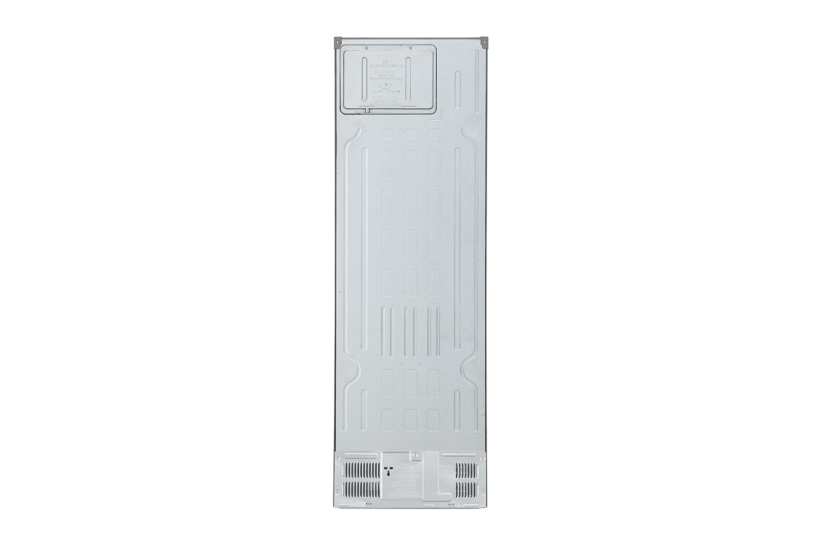 LG 344L Koelkast en vriezer GBV5140DPY Silver | DoorCooling+™ | FRESHConverter™ | Moist Balance Crisper™ | LG NL, GBV5140DPY