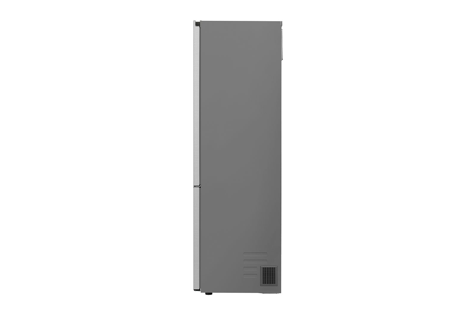 LG 387L Koel-vries combinatie GBV7280AMB Silver | DoorCooling+™ | FRESHConverter™ | FRESHBalancer™ | LG NL, GBV7280AMB