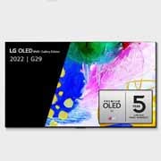 LG 97" G2 OLED evo Gallery Edition, OLED97G29LA