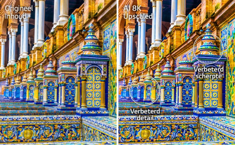 Afbeeldingen naast elkaar van een felgekleurd gebouw met mozaïeken. Rechts zie je het origineel en rechts het beeld na AI 8K-upscaling met verbeterde details en scherpte.