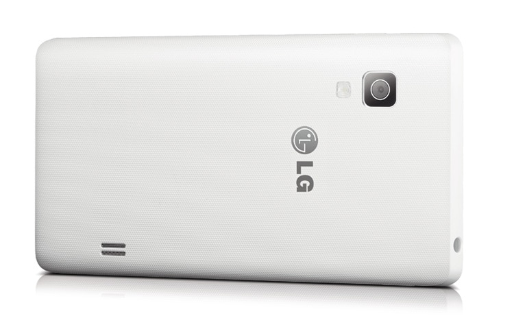 LG De LG Optimus L5 II is een Smartphone met heel veel mogelijkheden., E460-Optimus-L5-II